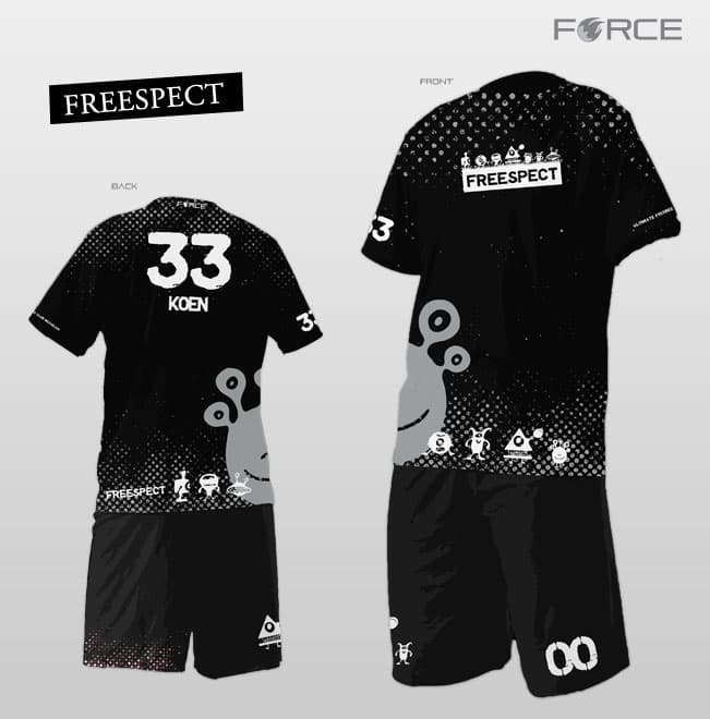 design freespect black